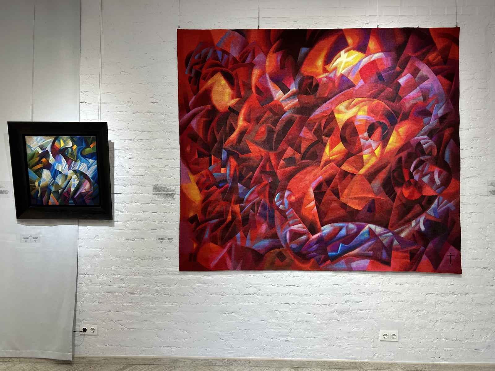 Tapestries on display at Portal 11 Gallery, Kyiv. Tapestries on display at Portal 11 Gallery, Kyiv.